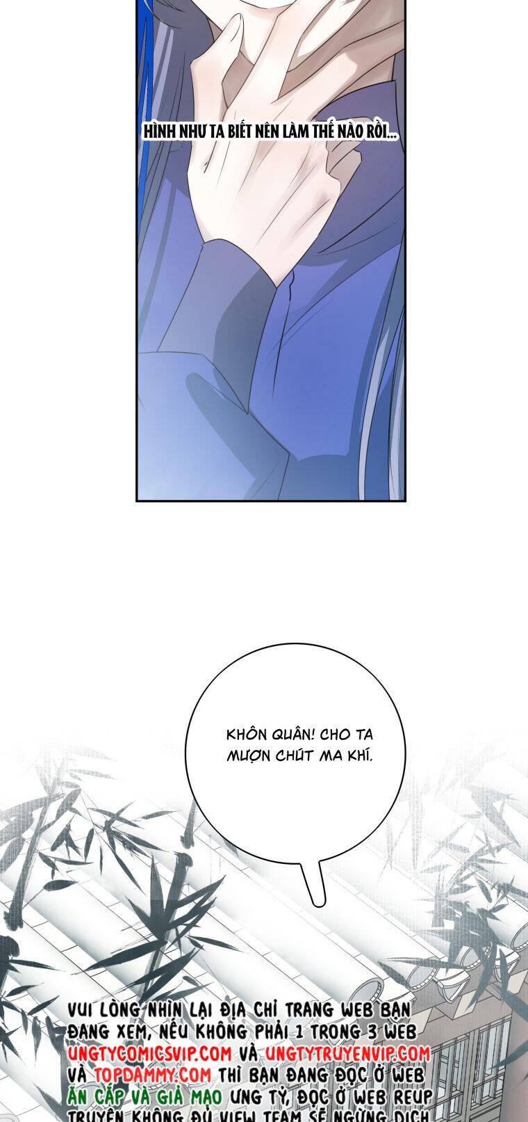 Sau Khi Chết Ta Trở Thành Nốt Chu Sa Của Ca Ca Chapter 44 - 12