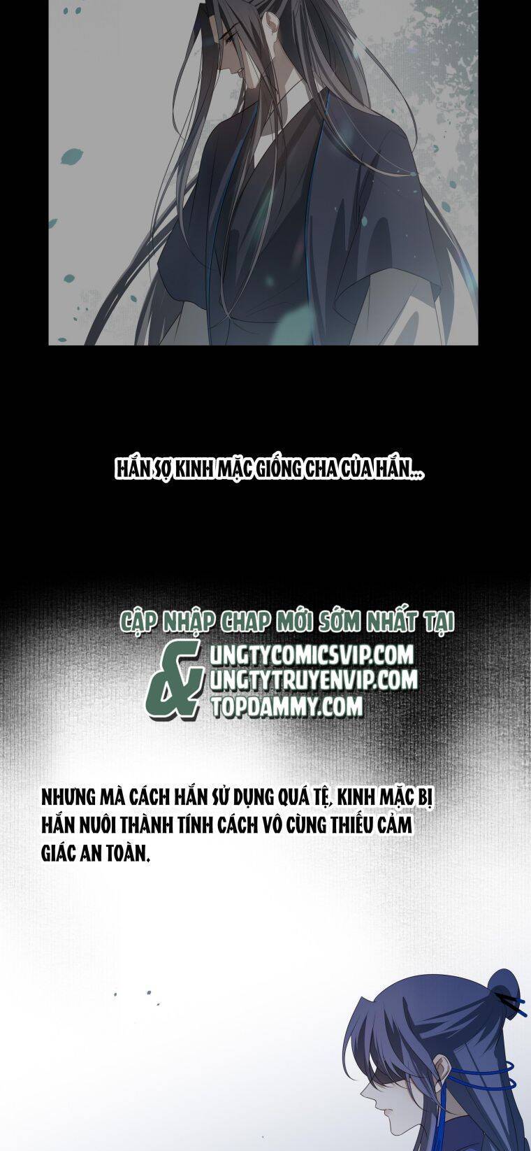 Sau Khi Chết Ta Trở Thành Nốt Chu Sa Của Ca Ca Chapter 44 - 16