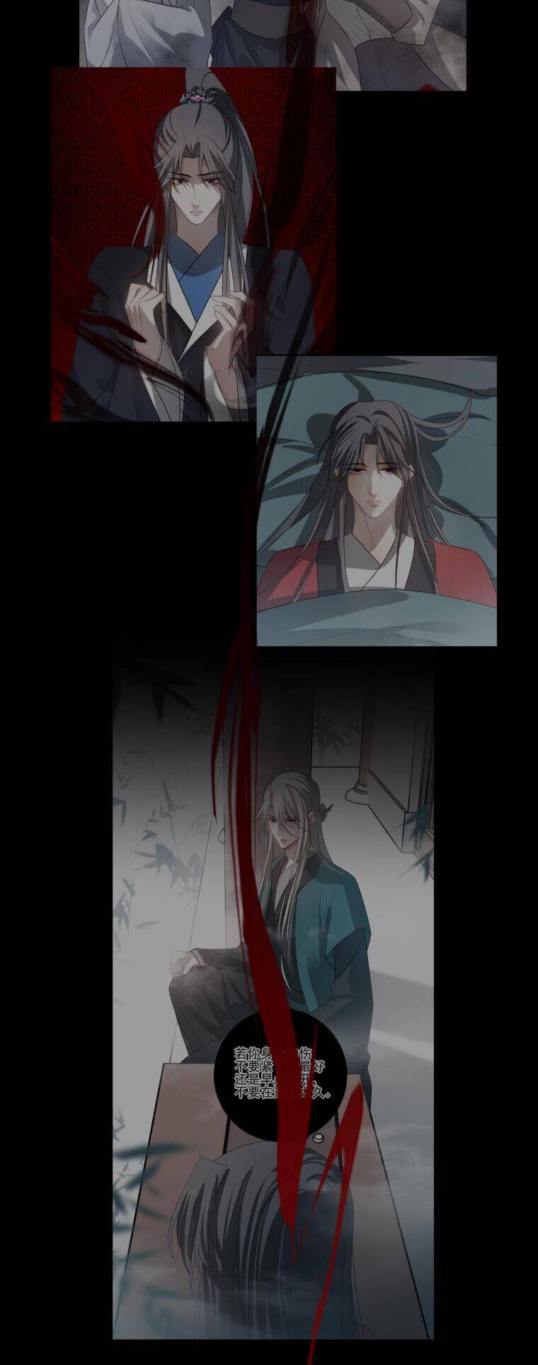 Sau Khi Chết Ta Trở Thành Nốt Chu Sa Của Ca Ca Chapter 44 - 19