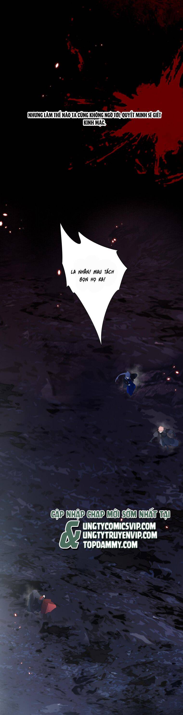 Sau Khi Chết Ta Trở Thành Nốt Chu Sa Của Ca Ca Chapter 44 - 32