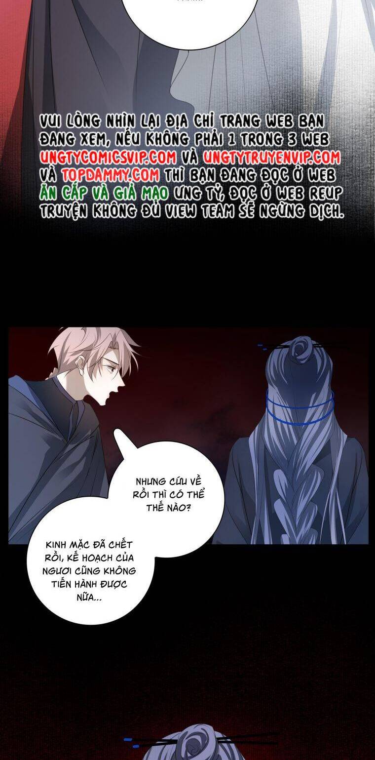 Sau Khi Chết Ta Trở Thành Nốt Chu Sa Của Ca Ca Chapter 44 - 38