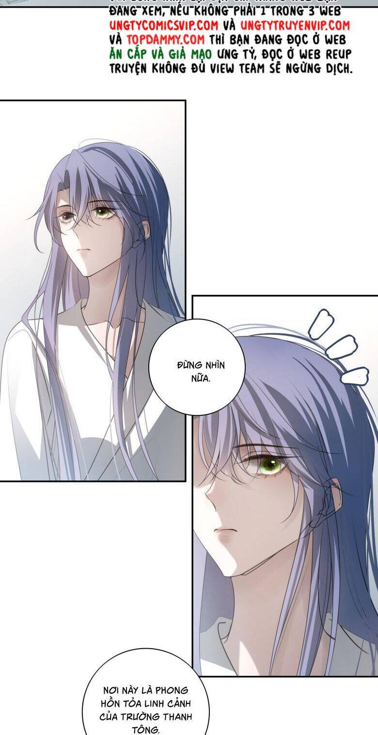 Sau Khi Chết Ta Trở Thành Nốt Chu Sa Của Ca Ca Chapter 45 - 12