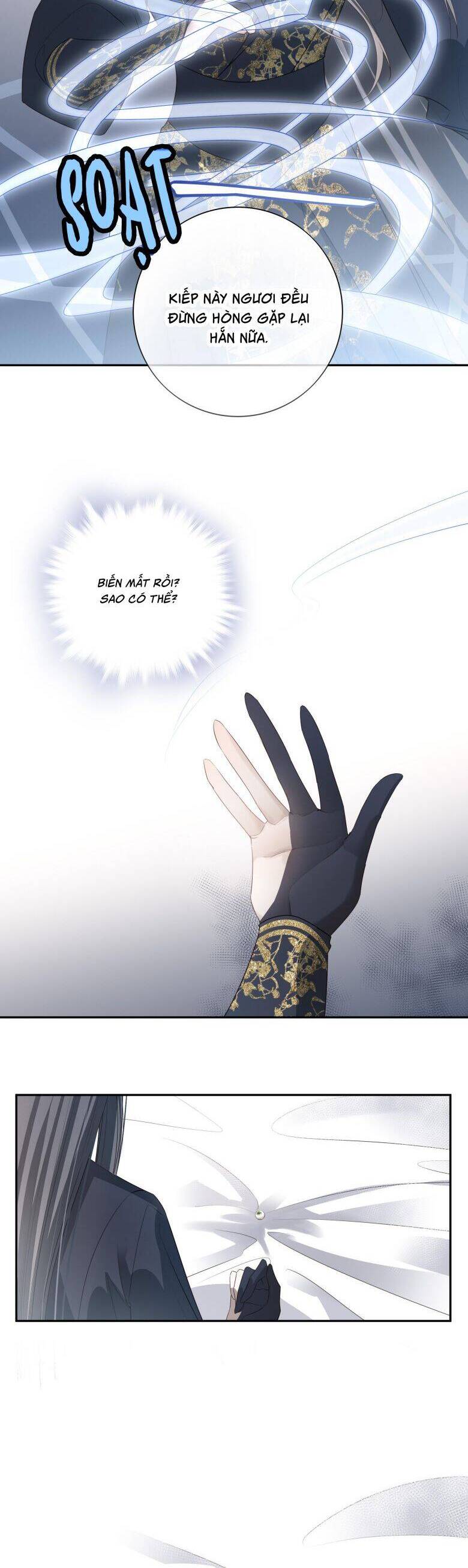 Sau Khi Chết Ta Trở Thành Nốt Chu Sa Của Ca Ca Chapter 45 - 27