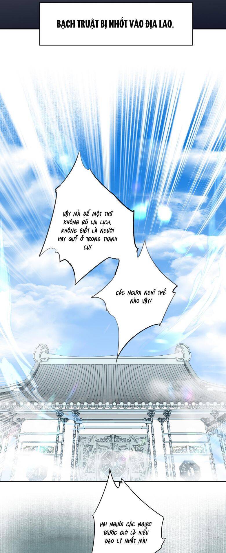 Sau Khi Chết Ta Trở Thành Nốt Chu Sa Của Ca Ca Chapter 45 - 6