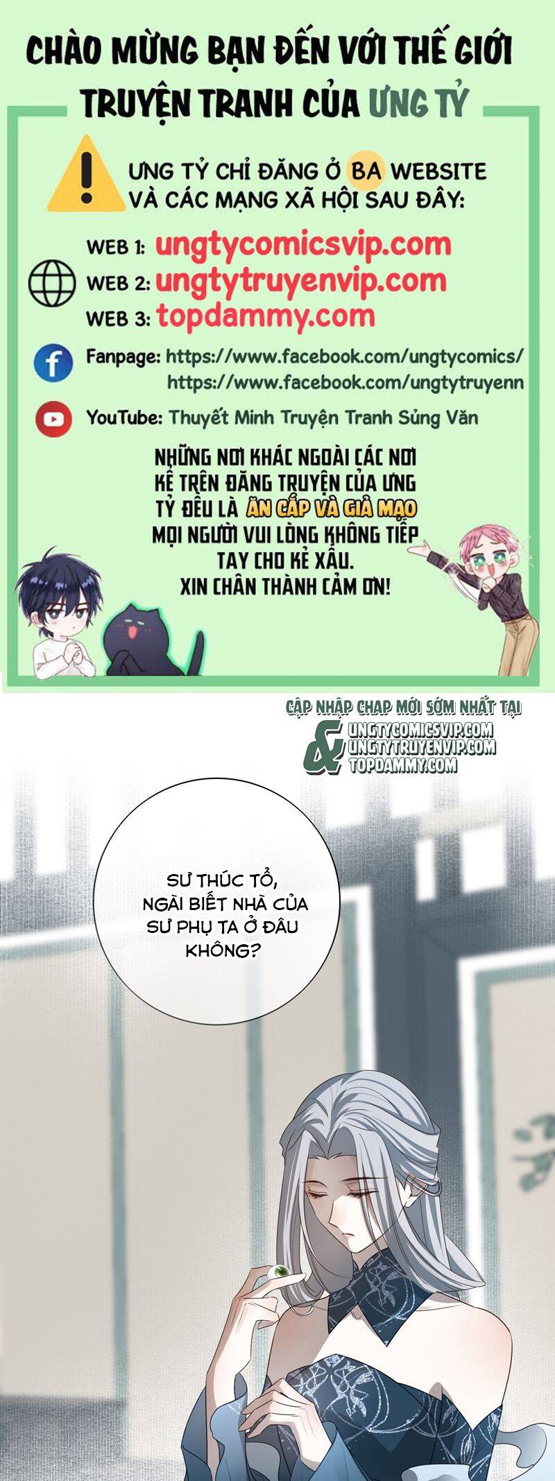 Sau Khi Chết Ta Trở Thành Nốt Chu Sa Của Ca Ca Chapter 46 - 2