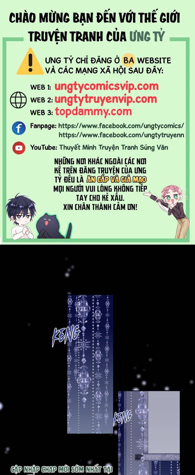 Sau Khi Chết Ta Trở Thành Nốt Chu Sa Của Ca Ca Chapter 47 - 2