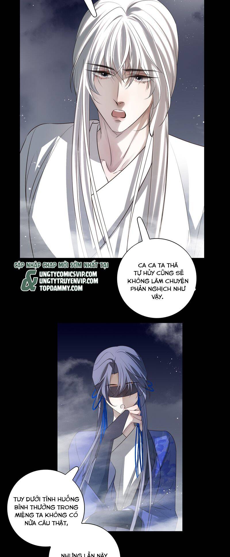 Sau Khi Chết Ta Trở Thành Nốt Chu Sa Của Ca Ca Chapter 47 - 12