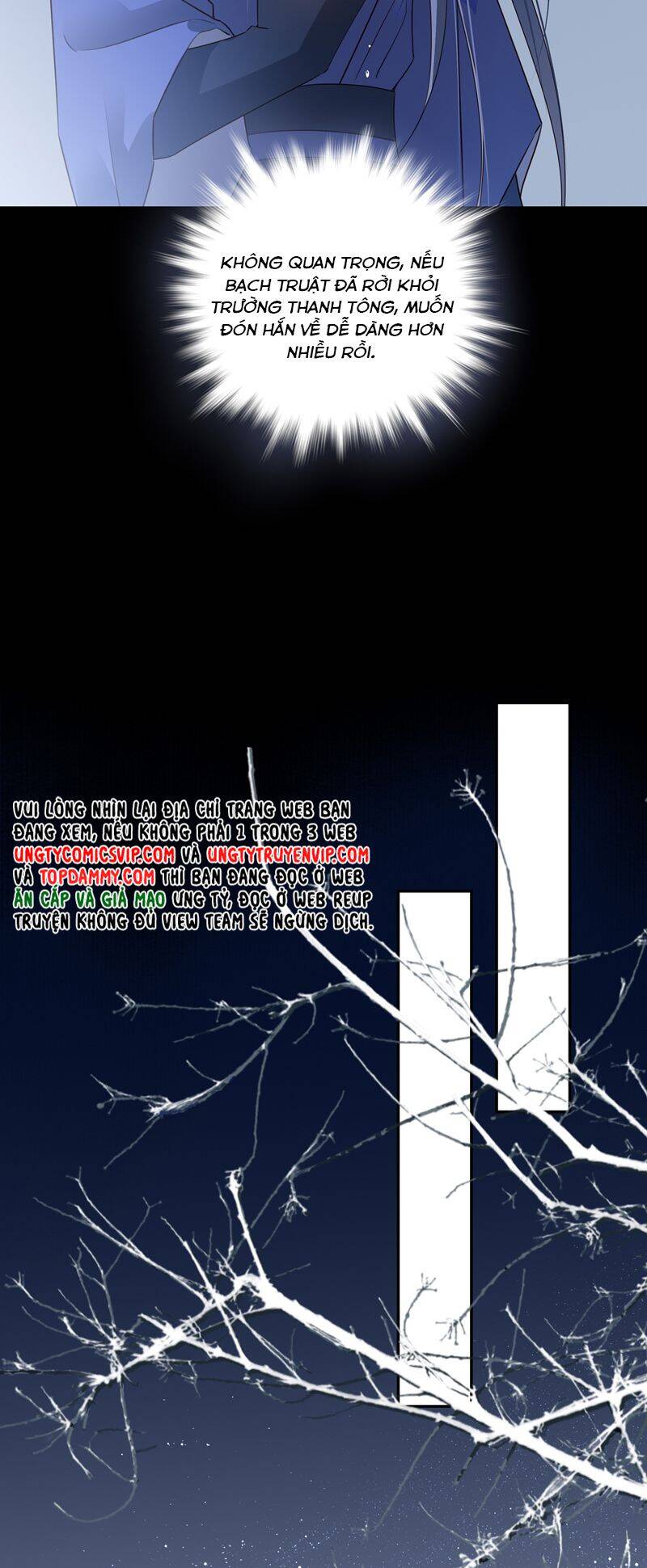 Sau Khi Chết Ta Trở Thành Nốt Chu Sa Của Ca Ca Chapter 47 - 5