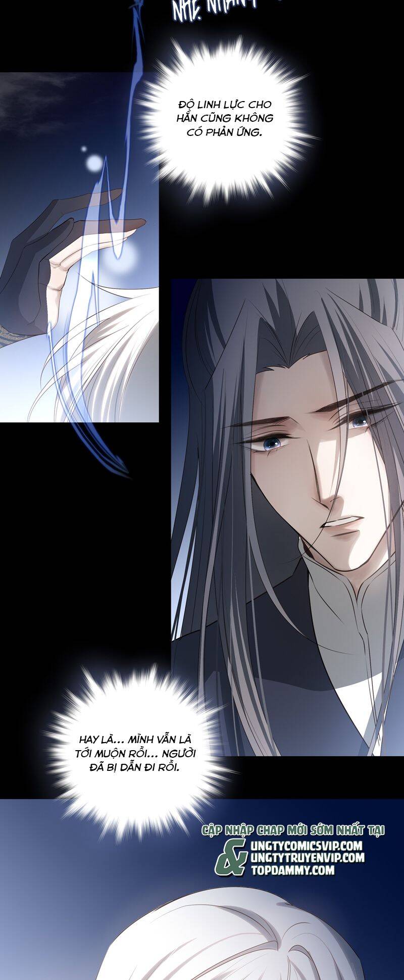 Sau Khi Chết Ta Trở Thành Nốt Chu Sa Của Ca Ca Chapter 47 - 7