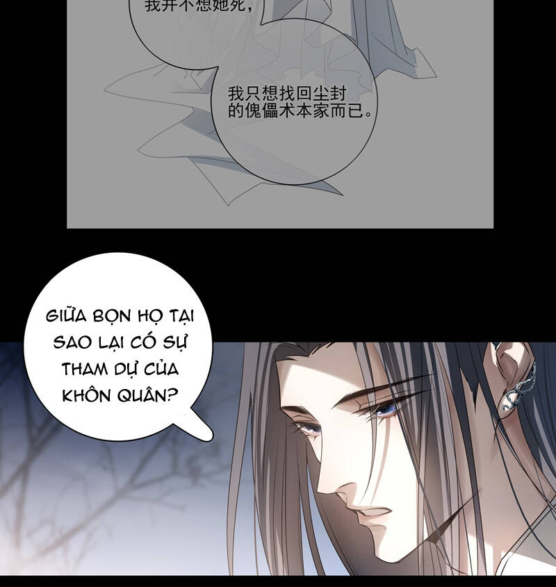 Sau Khi Chết Ta Trở Thành Nốt Chu Sa Của Ca Ca Chapter 48 - 17