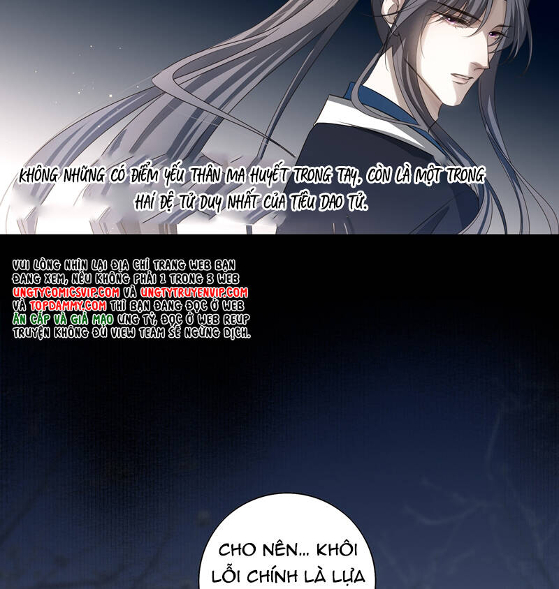 Sau Khi Chết Ta Trở Thành Nốt Chu Sa Của Ca Ca Chapter 48 - 22