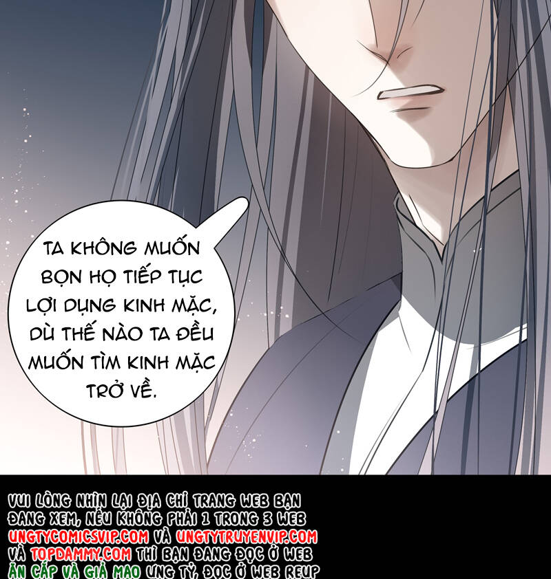 Sau Khi Chết Ta Trở Thành Nốt Chu Sa Của Ca Ca Chapter 48 - 42