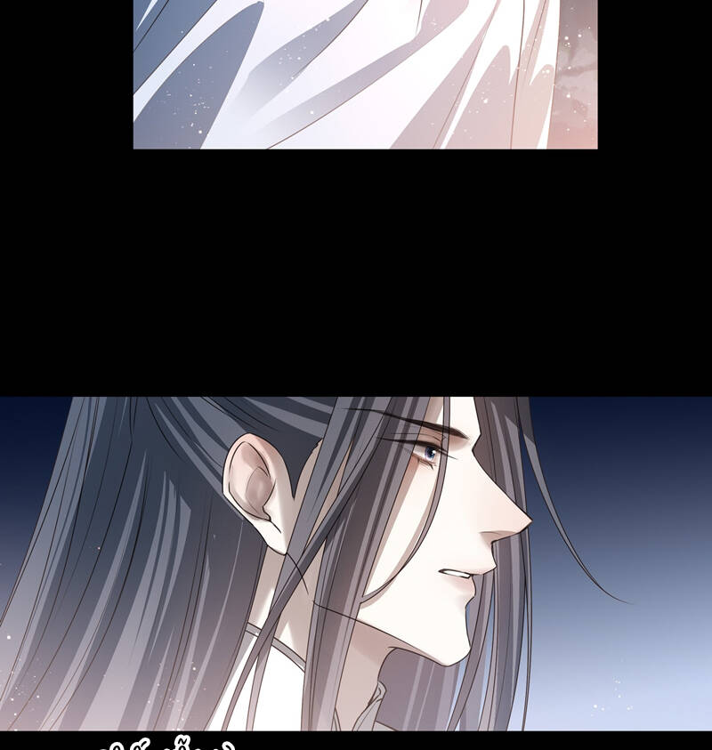 Sau Khi Chết Ta Trở Thành Nốt Chu Sa Của Ca Ca Chapter 48 - 44