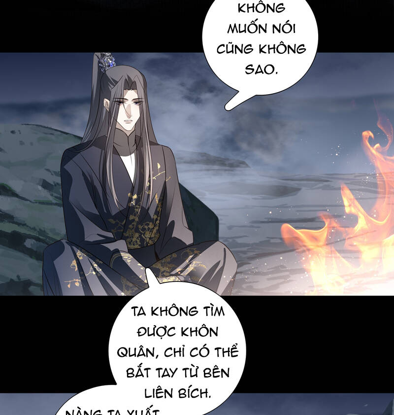 Sau Khi Chết Ta Trở Thành Nốt Chu Sa Của Ca Ca Chapter 48 - 48