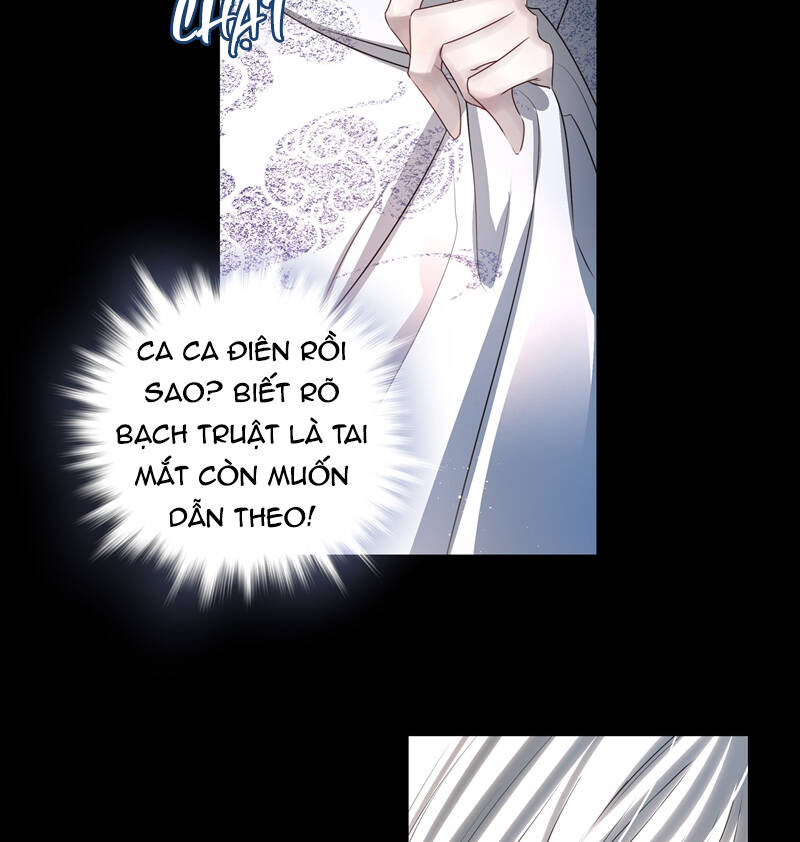 Sau Khi Chết Ta Trở Thành Nốt Chu Sa Của Ca Ca Chapter 48 - 50