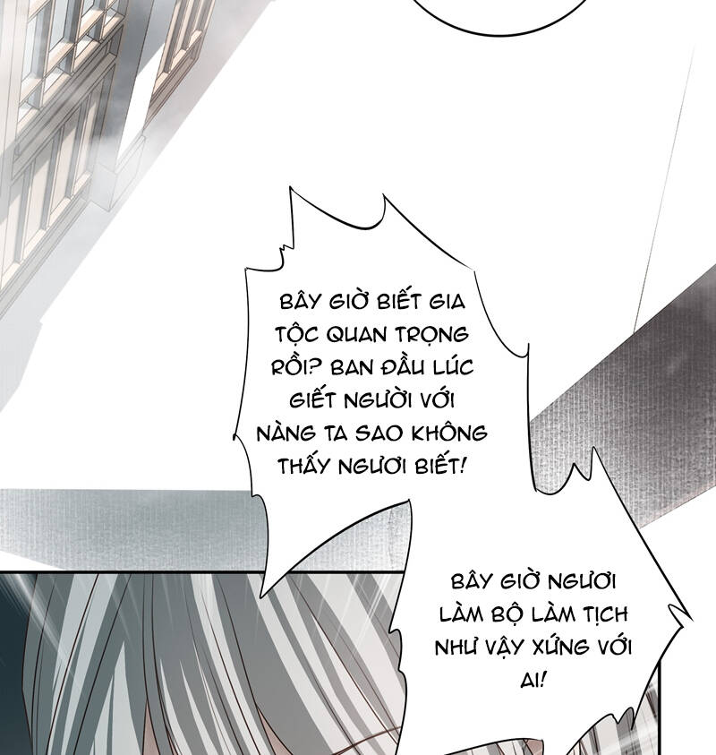 Sau Khi Chết Ta Trở Thành Nốt Chu Sa Của Ca Ca Chapter 48 - 64