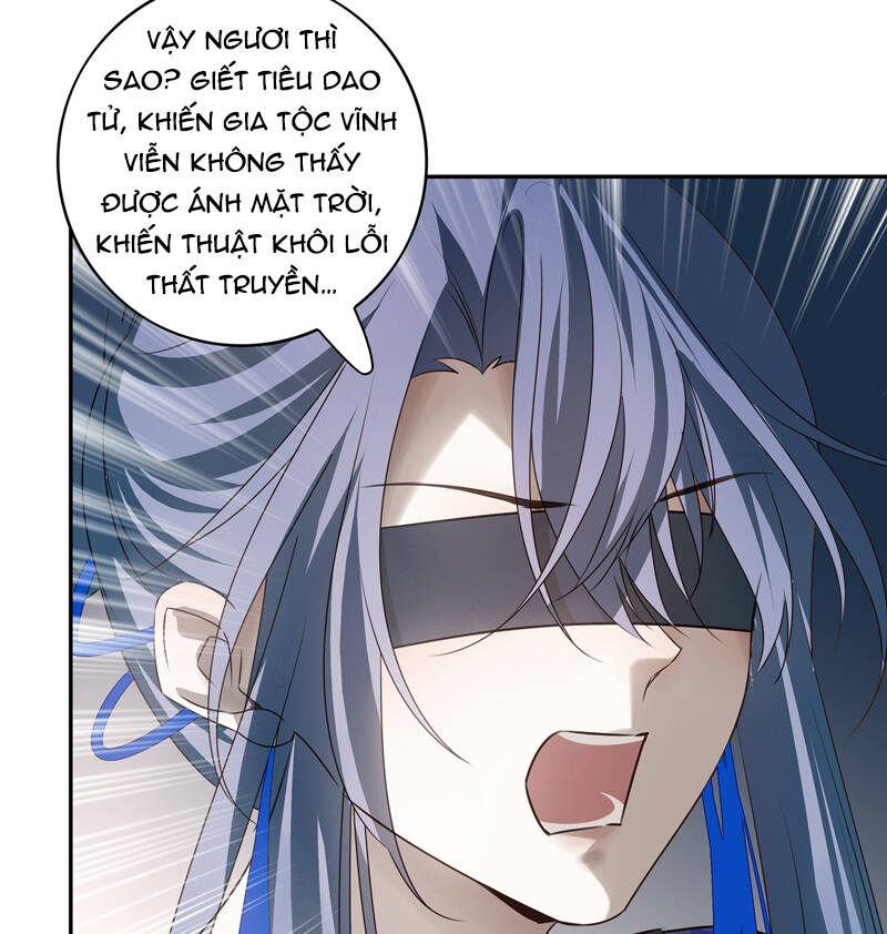 Sau Khi Chết Ta Trở Thành Nốt Chu Sa Của Ca Ca Chapter 48 - 66