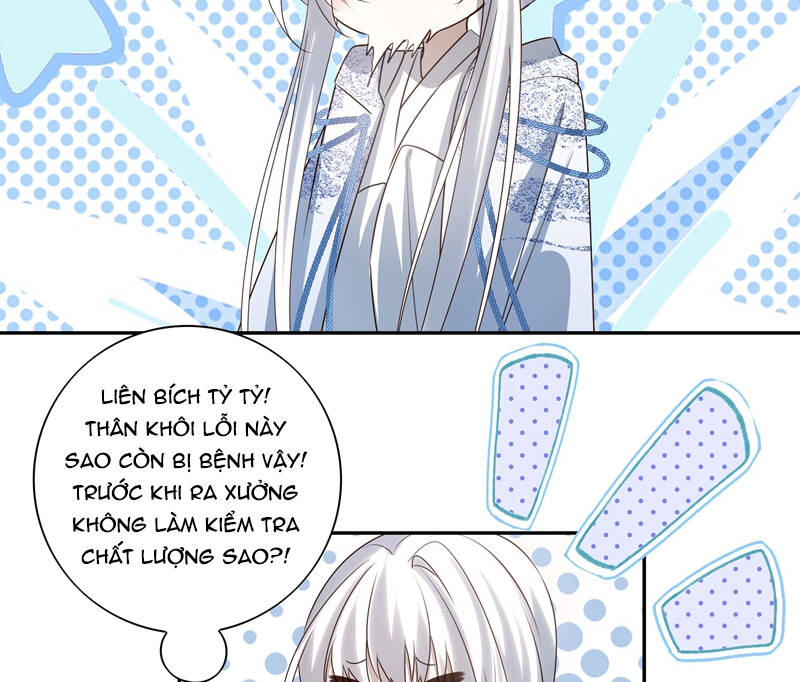 Sau Khi Chết Ta Trở Thành Nốt Chu Sa Của Ca Ca Chapter 48 - 74