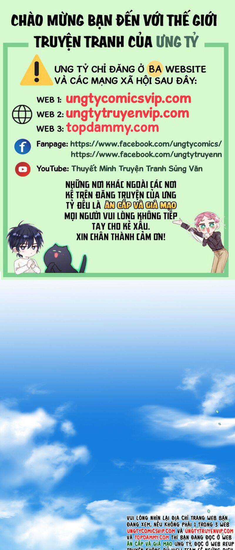 Sau Khi Chết Ta Trở Thành Nốt Chu Sa Của Ca Ca Chapter 49 - 2