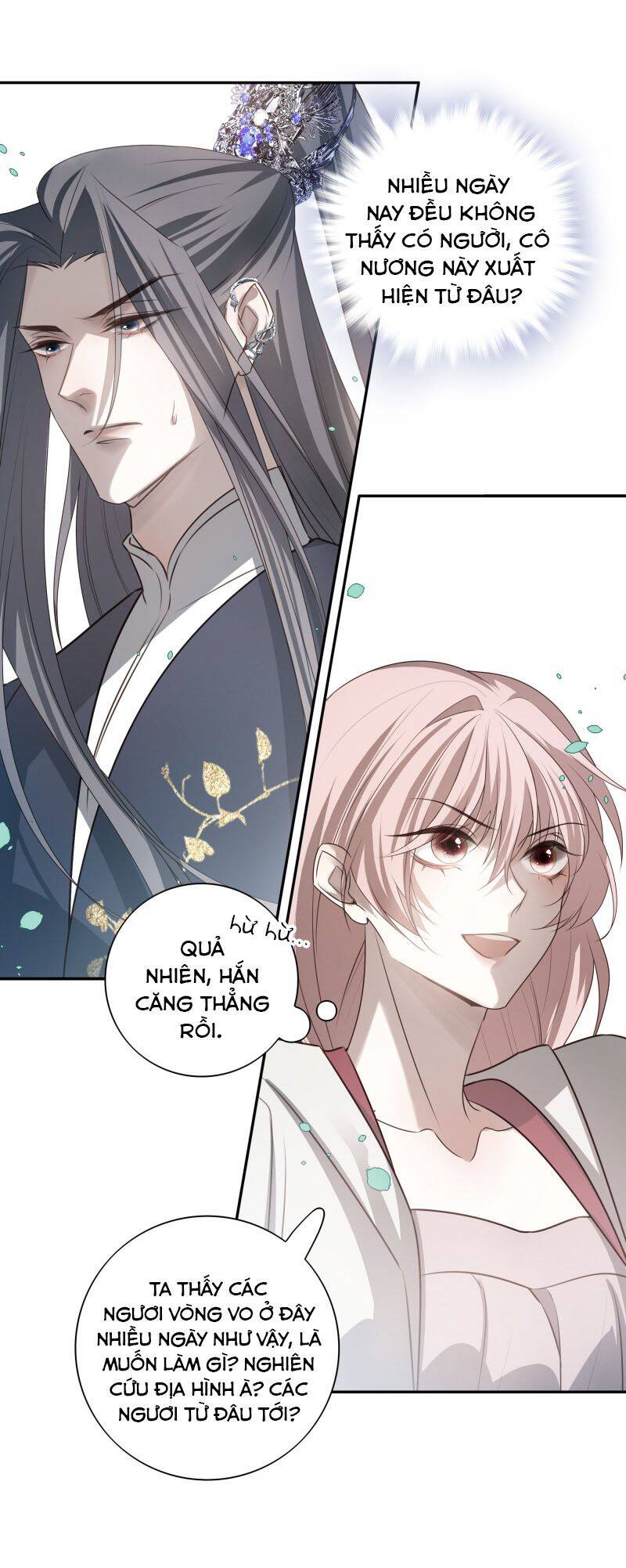 Sau Khi Chết Ta Trở Thành Nốt Chu Sa Của Ca Ca Chapter 49 - 17