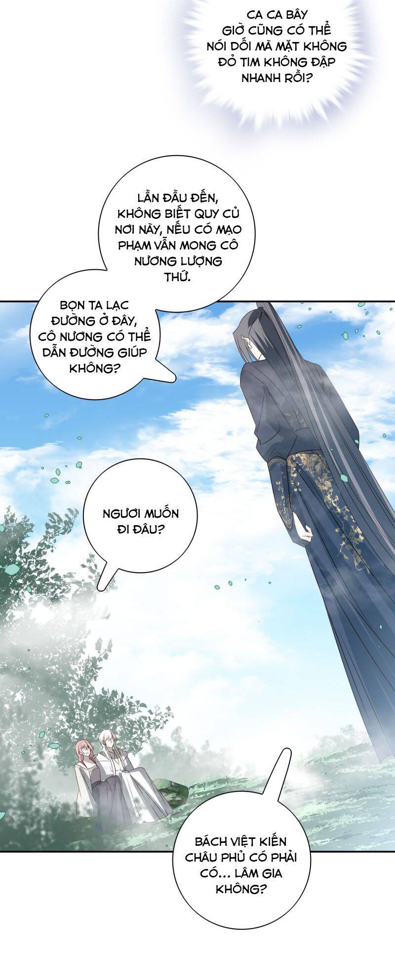 Sau Khi Chết Ta Trở Thành Nốt Chu Sa Của Ca Ca Chapter 49 - 20