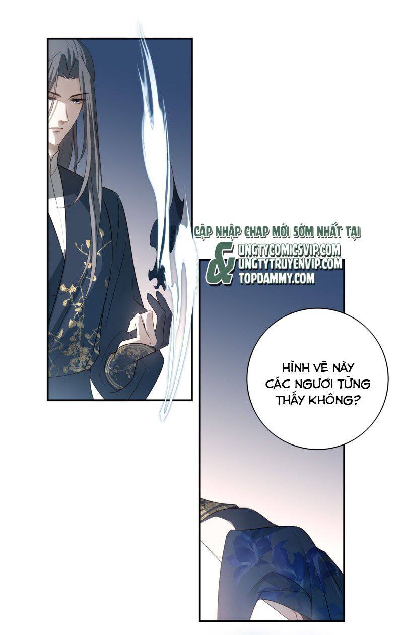 Sau Khi Chết Ta Trở Thành Nốt Chu Sa Của Ca Ca Chapter 49 - 34