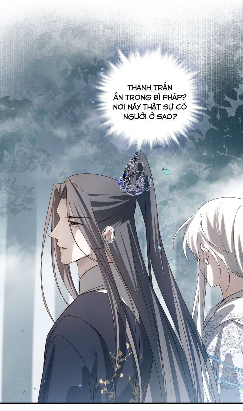 Sau Khi Chết Ta Trở Thành Nốt Chu Sa Của Ca Ca Chapter 49 - 39