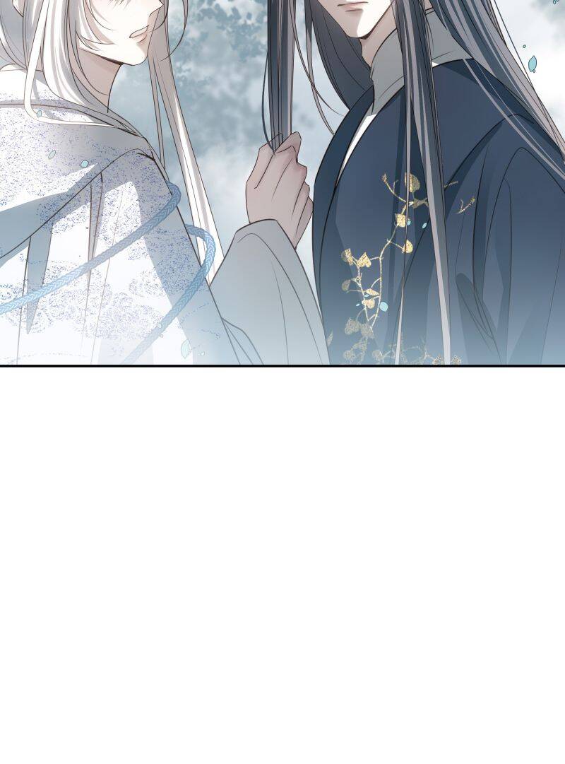 Sau Khi Chết Ta Trở Thành Nốt Chu Sa Của Ca Ca Chapter 49 - 43