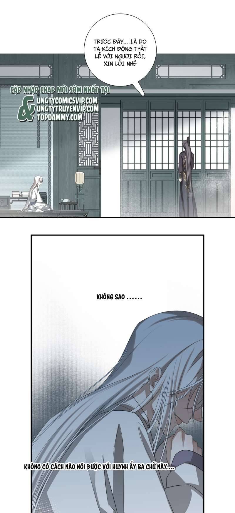 Sau Khi Chết Ta Trở Thành Nốt Chu Sa Của Ca Ca Chapter 5 - 11