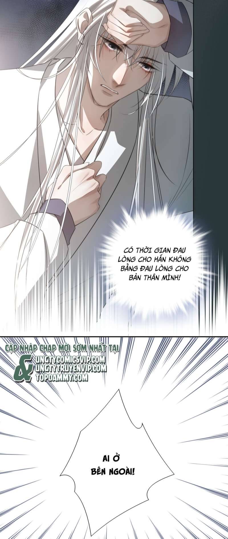 Sau Khi Chết Ta Trở Thành Nốt Chu Sa Của Ca Ca Chapter 5 - 25