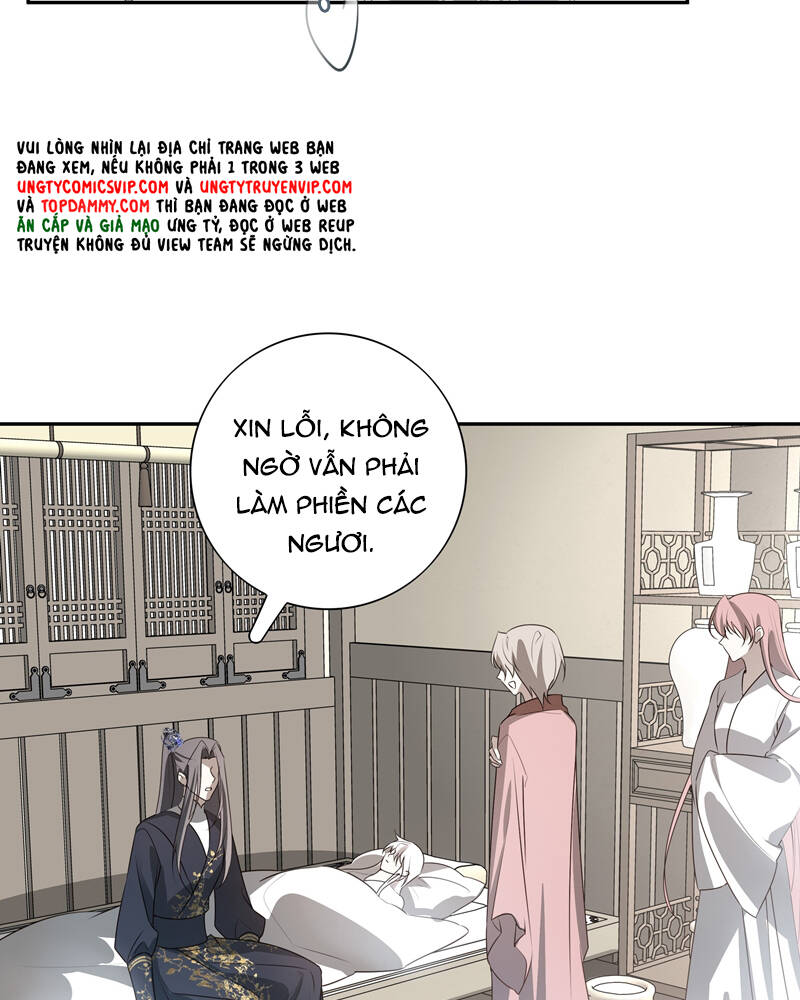 Sau Khi Chết Ta Trở Thành Nốt Chu Sa Của Ca Ca Chapter 50 - 15