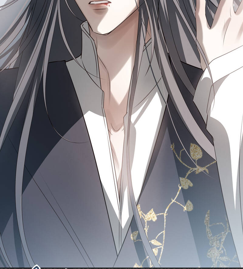 Sau Khi Chết Ta Trở Thành Nốt Chu Sa Của Ca Ca Chapter 50 - 43