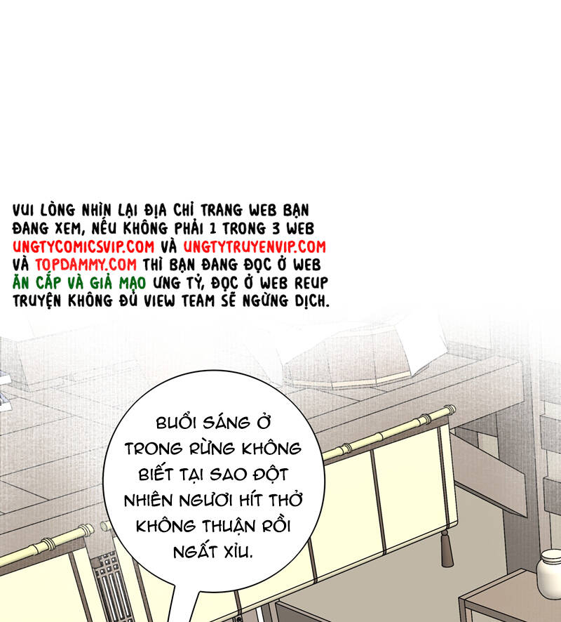 Sau Khi Chết Ta Trở Thành Nốt Chu Sa Của Ca Ca Chapter 50 - 45