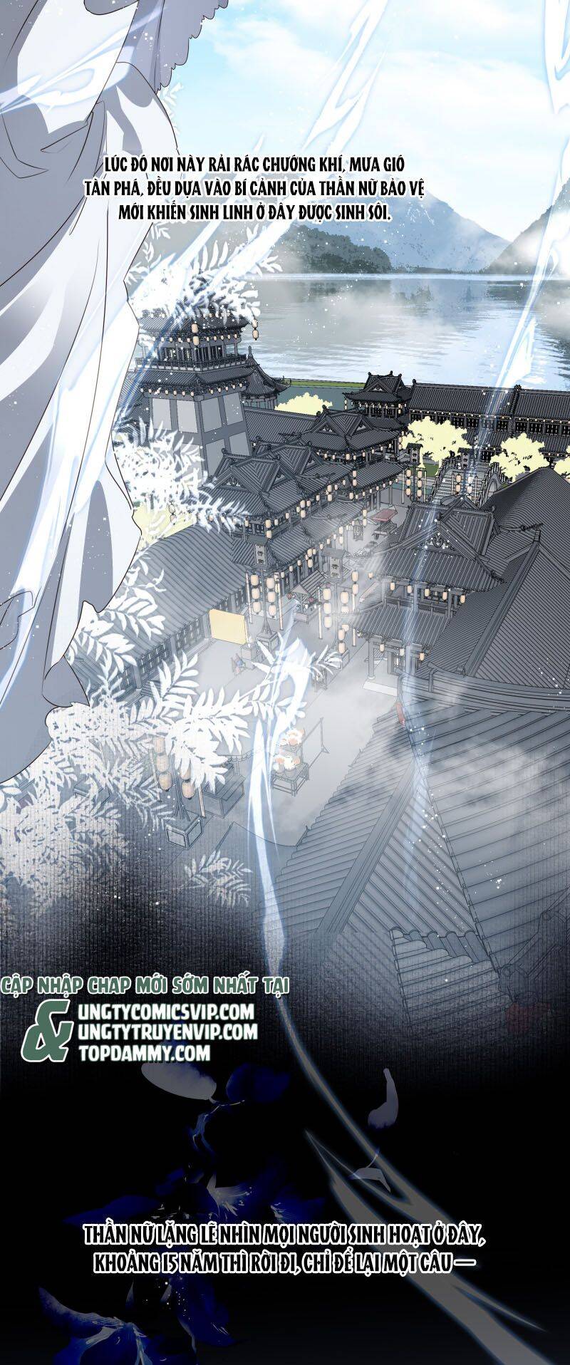 Sau Khi Chết Ta Trở Thành Nốt Chu Sa Của Ca Ca Chapter 52 - 15