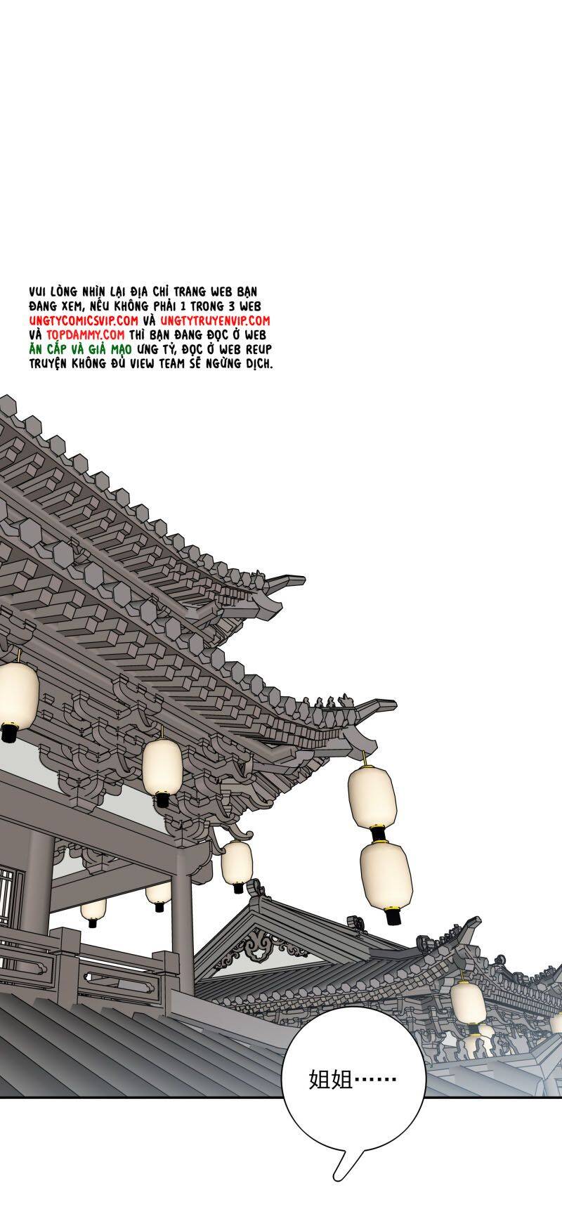 Sau Khi Chết Ta Trở Thành Nốt Chu Sa Của Ca Ca Chapter 52 - 25