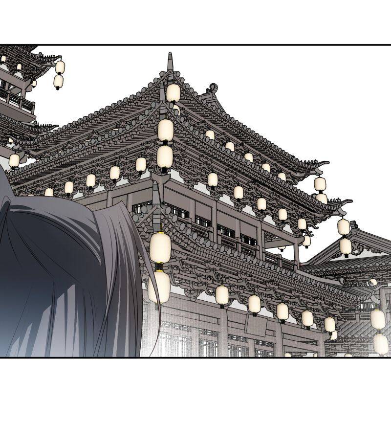 Sau Khi Chết Ta Trở Thành Nốt Chu Sa Của Ca Ca Chapter 52 - 42