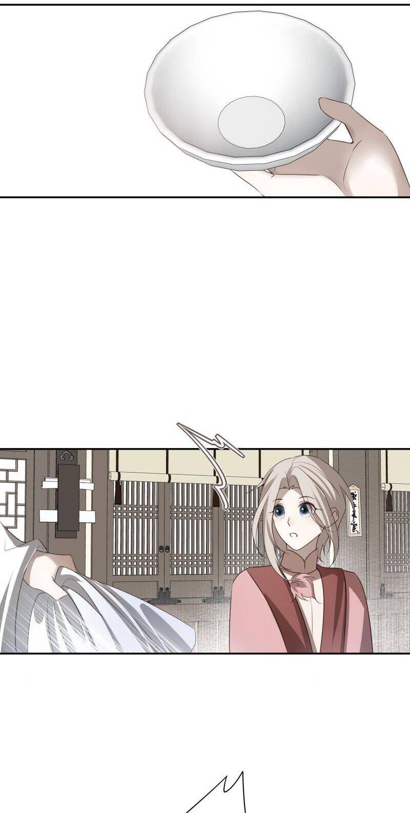 Sau Khi Chết Ta Trở Thành Nốt Chu Sa Của Ca Ca Chapter 53 - 30