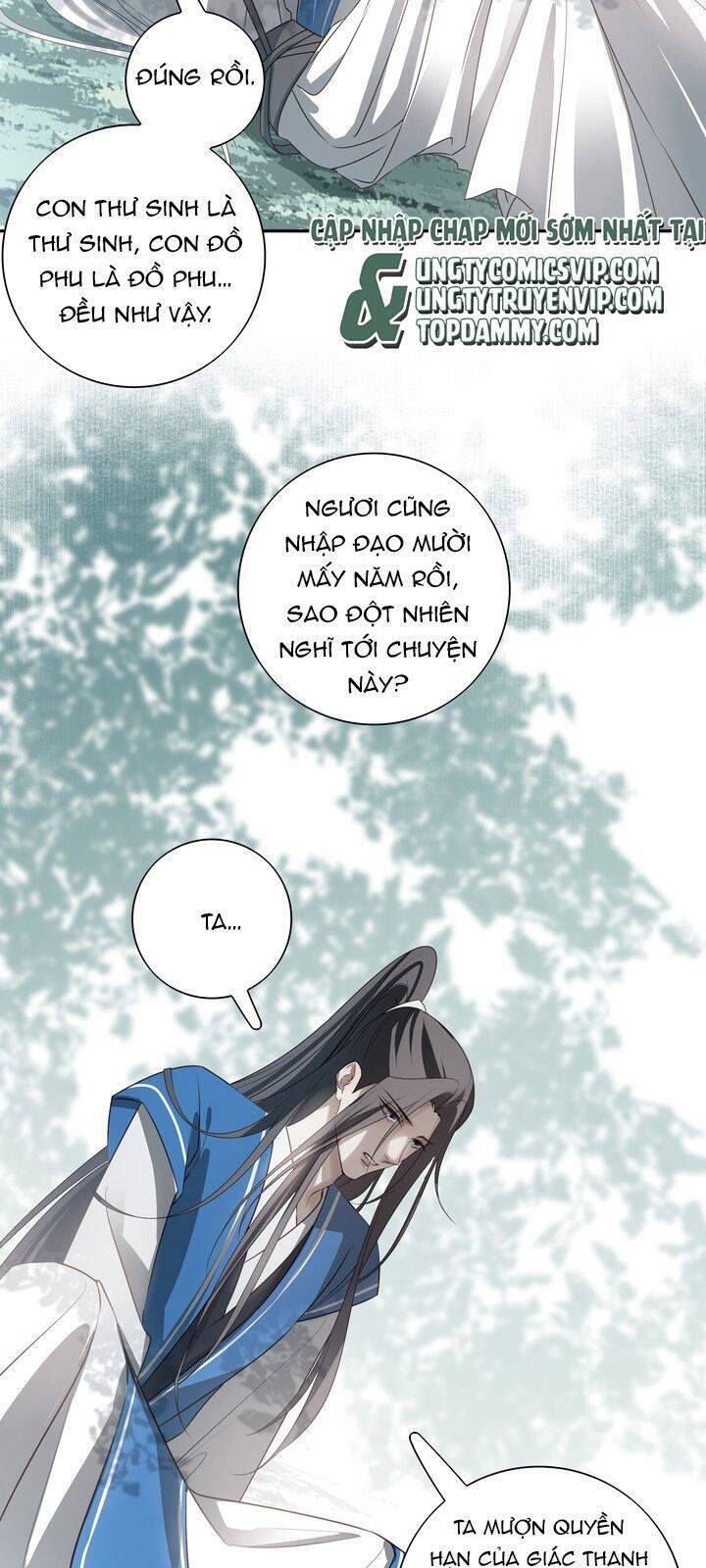 Sau Khi Chết Ta Trở Thành Nốt Chu Sa Của Ca Ca Chapter 54 - 15