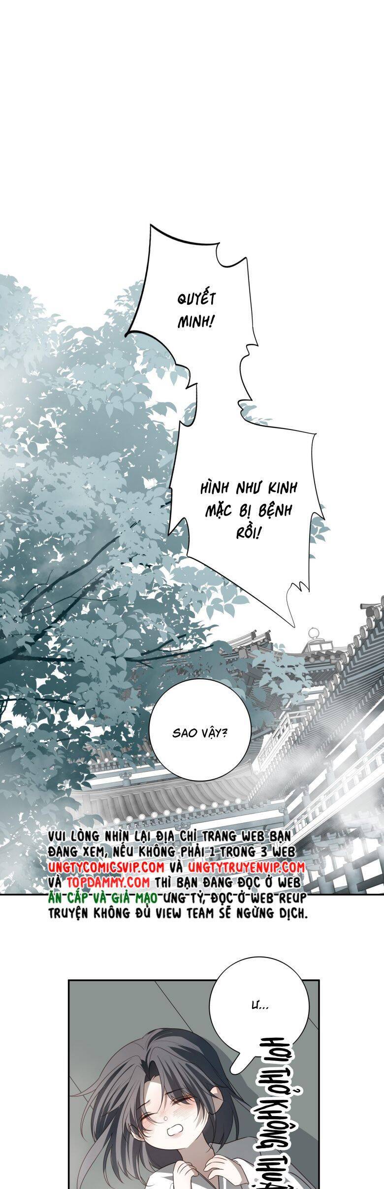 Sau Khi Chết Ta Trở Thành Nốt Chu Sa Của Ca Ca Chapter 55 - 13