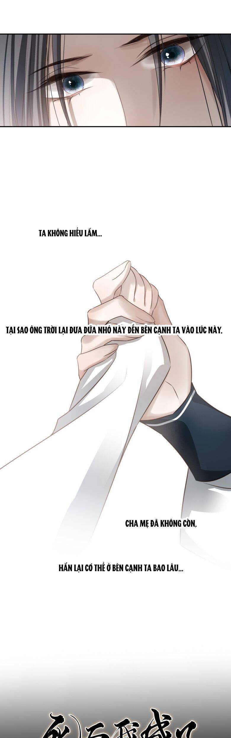 Sau Khi Chết Ta Trở Thành Nốt Chu Sa Của Ca Ca Chapter 55 - 17