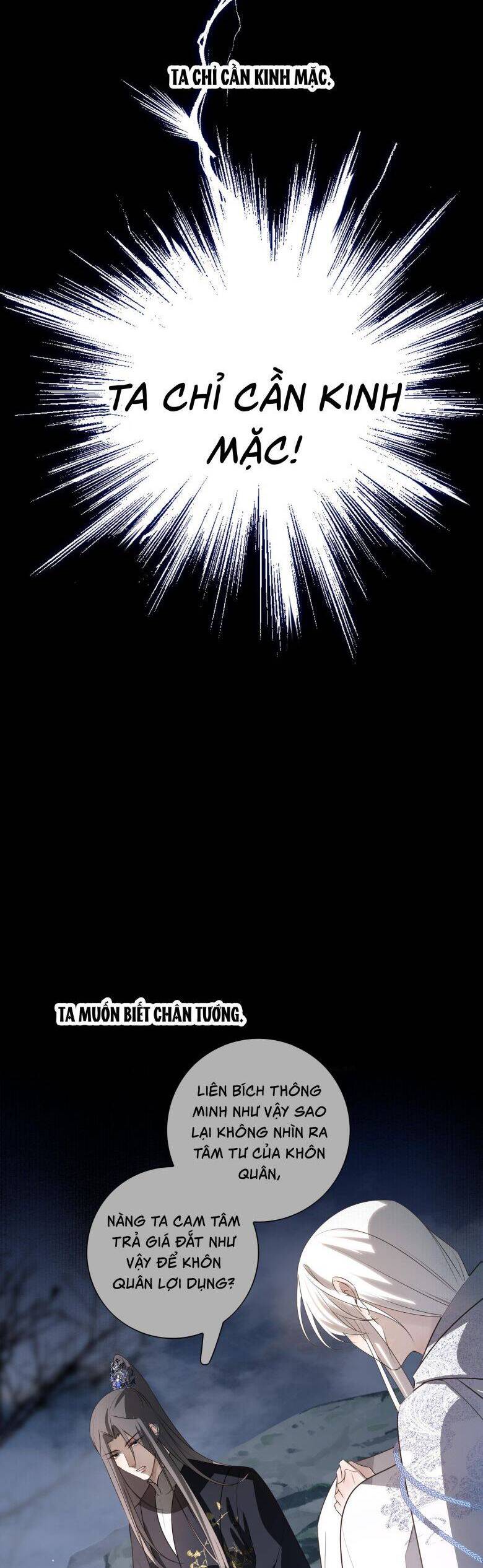 Sau Khi Chết Ta Trở Thành Nốt Chu Sa Của Ca Ca Chapter 55 - 28