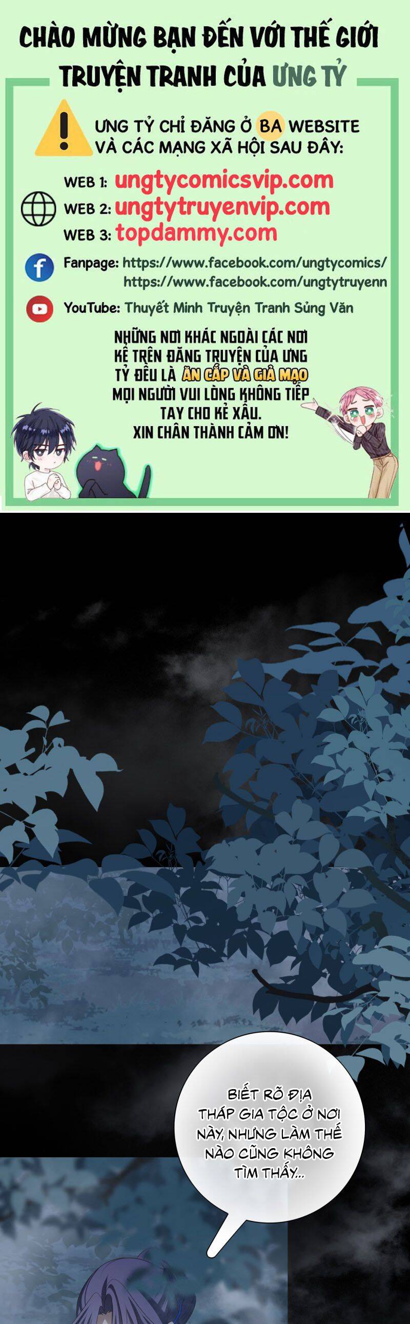 Sau Khi Chết Ta Trở Thành Nốt Chu Sa Của Ca Ca Chapter 56 - 2