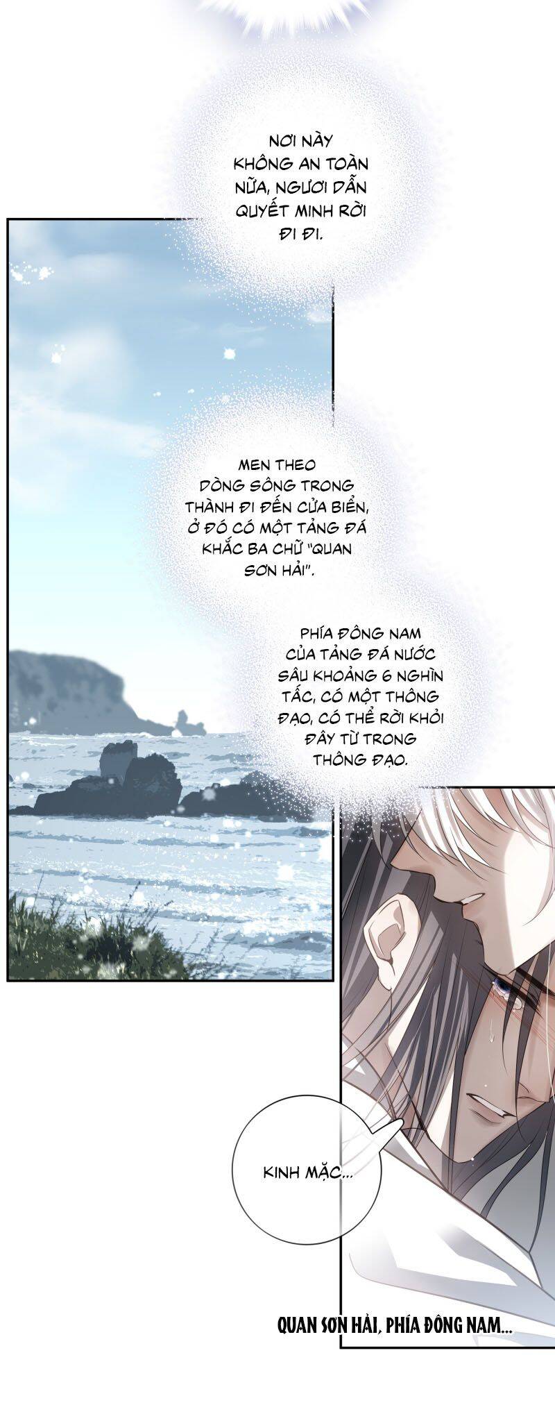 Sau Khi Chết Ta Trở Thành Nốt Chu Sa Của Ca Ca Chapter 56 - 16