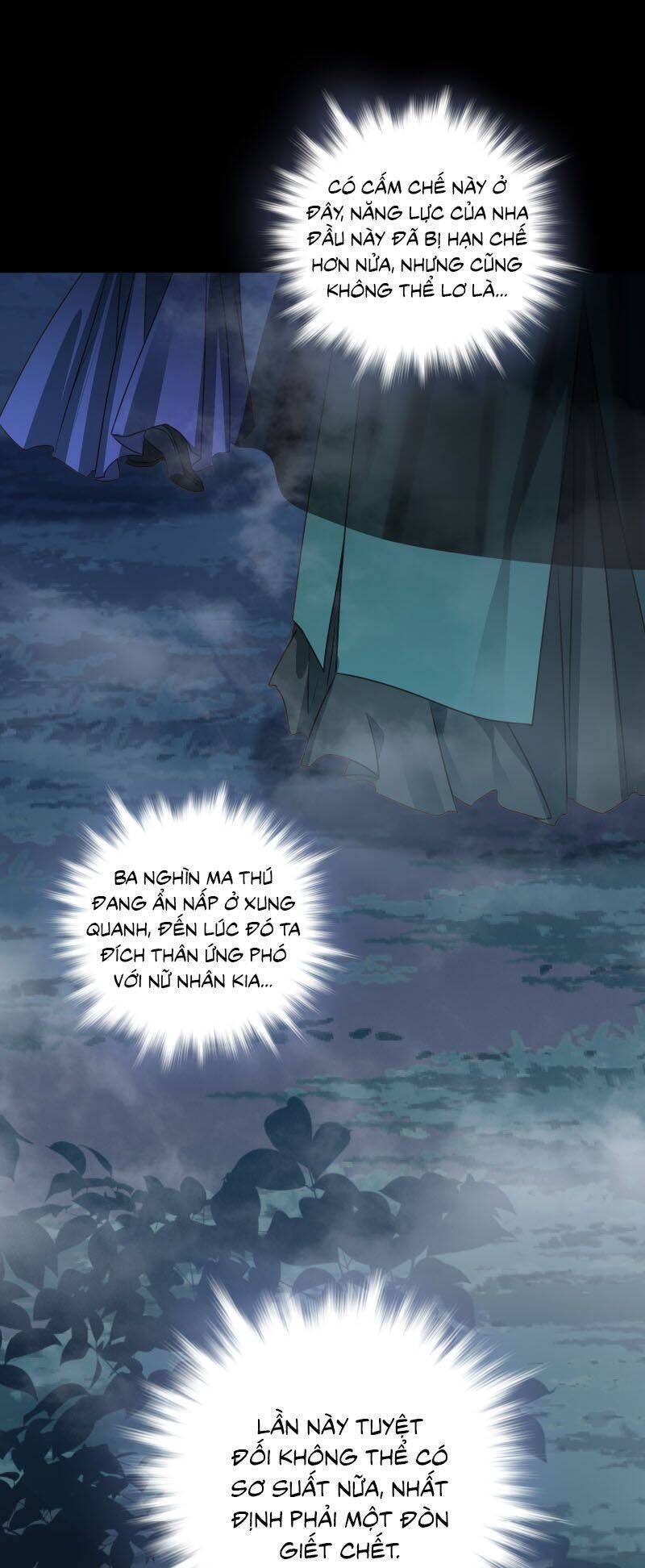 Sau Khi Chết Ta Trở Thành Nốt Chu Sa Của Ca Ca Chapter 56 - 5