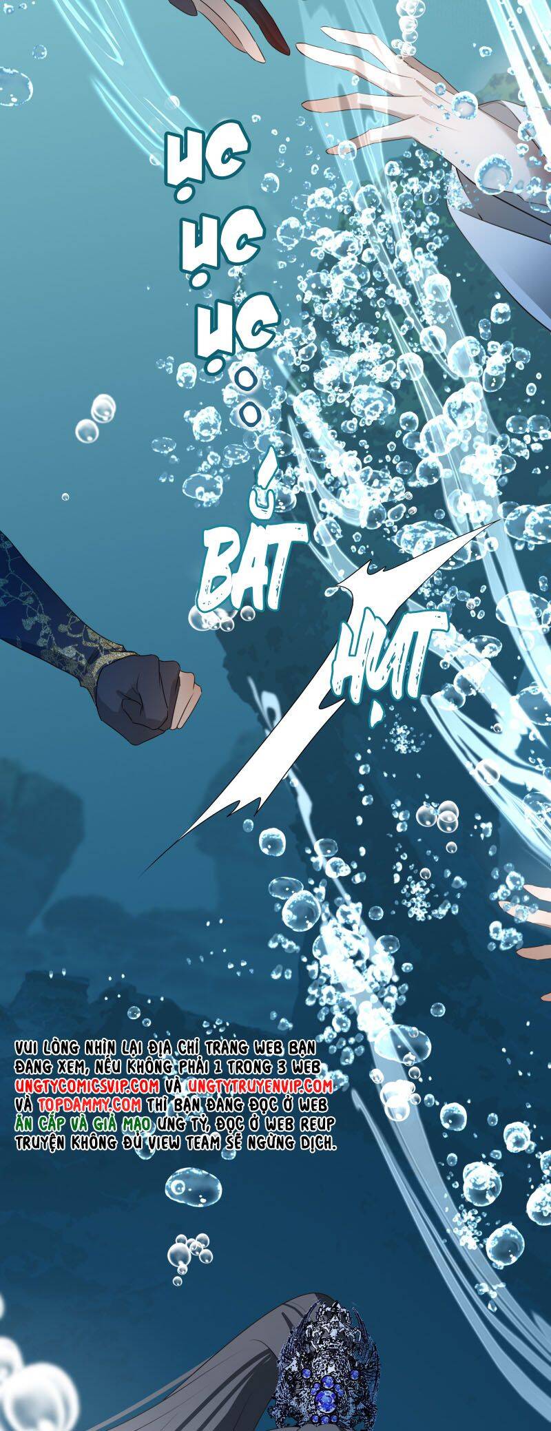 Sau Khi Chết Ta Trở Thành Nốt Chu Sa Của Ca Ca Chapter 58 - 14