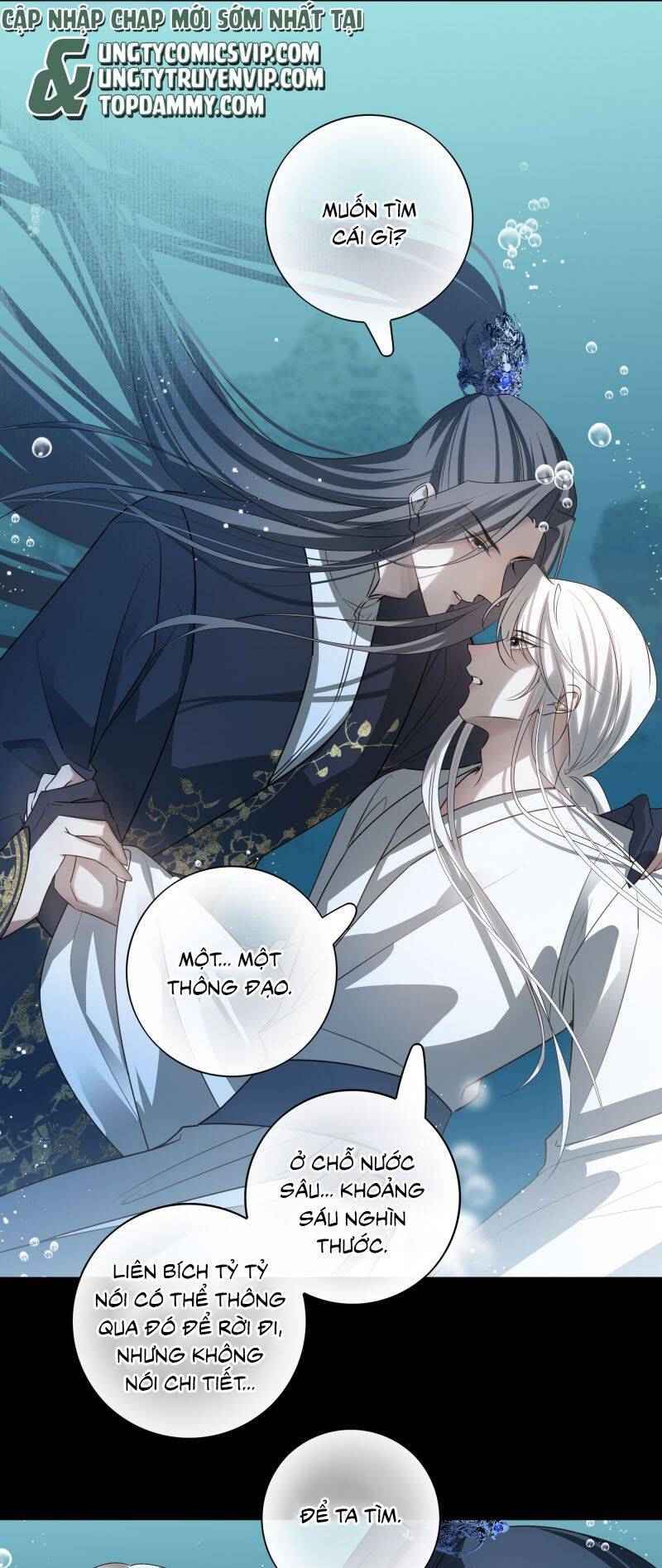 Sau Khi Chết Ta Trở Thành Nốt Chu Sa Của Ca Ca Chapter 58 - 7