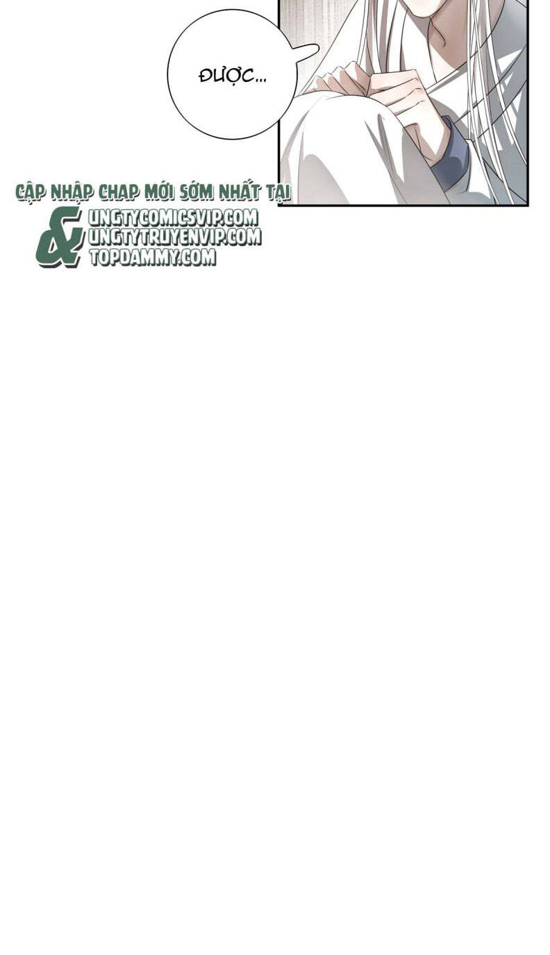 Sau Khi Chết Ta Trở Thành Nốt Chu Sa Của Ca Ca Chapter 6 - 14