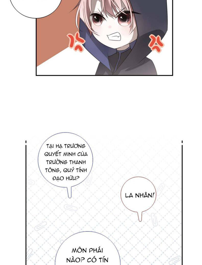 Sau Khi Chết Ta Trở Thành Nốt Chu Sa Của Ca Ca Chapter 6 - 17