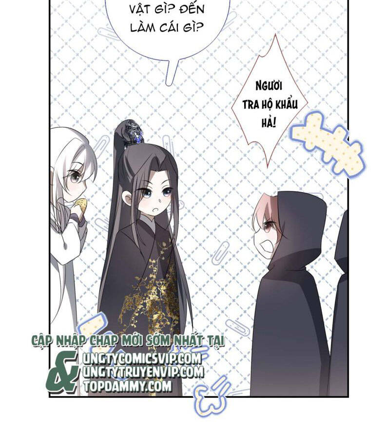 Sau Khi Chết Ta Trở Thành Nốt Chu Sa Của Ca Ca Chapter 6 - 18