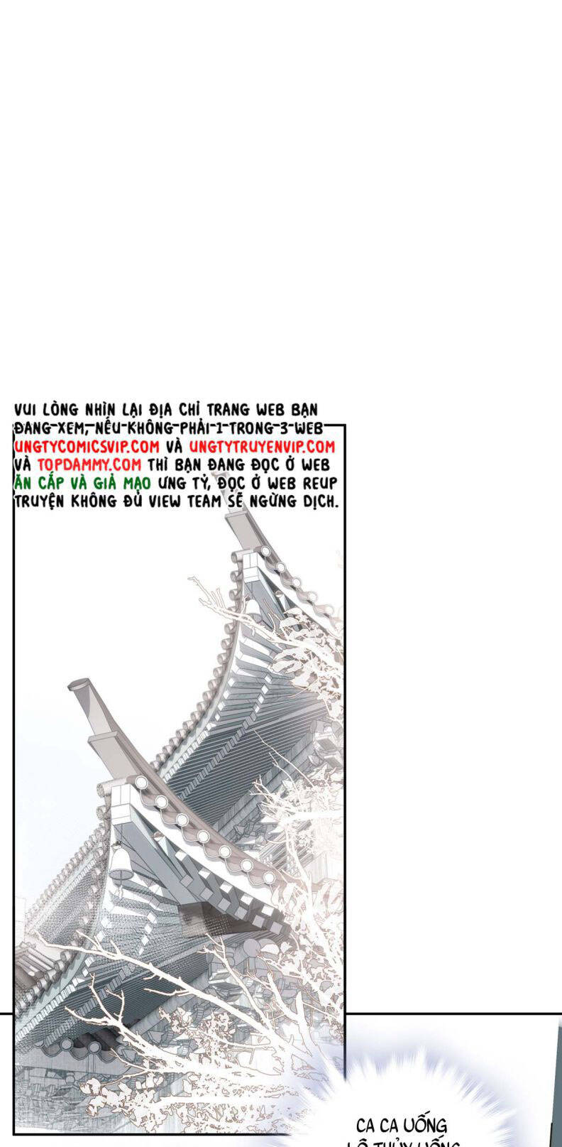 Sau Khi Chết Ta Trở Thành Nốt Chu Sa Của Ca Ca Chapter 6 - 3